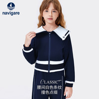 navigare 纳维凯尔 意大利小帆船女童针织外套