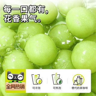  内廷上用 独立小包装袋 茉莉荔枝青提乌龙花茶