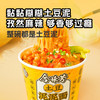 合味芳 土豆泥泥面112g*6盒