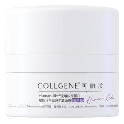 COLLGENE 可丽金 重组胶原蛋白赋能珍萃紧致抗皱面霜15g/盒