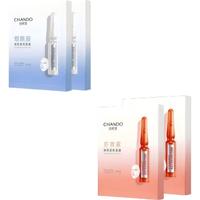 CHANDO/自然堂 提亮紧致 面膜套装