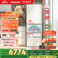 东芝 GR-RM429WE-PG2B3 风冷多门冰箱 409L 富士白