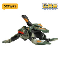 52TOYS BEASTBOX猛兽匣系列废礁 海龟潮玩手办变形拼装模型机甲男生玩具 BEASTBOX猛兽匣系列废礁 海龟