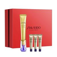 资生堂 第二代悦薇智感小针管抗皱眼面霜20ML美白紧致护肤 淡纹大师20ml第二代小针管眼面霜