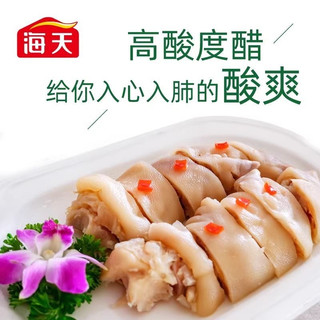 海天甄选白醋500ml玻璃瓶装家用酿造食醋凉拌饺子醋厨房调味品