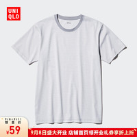 优衣库惊喜价男装AIRism棉混纺圆领条纹T恤/短袖478796 03 灰色 S /165/90
