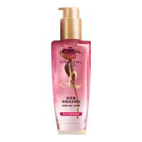 L'OREAL PARIS 巴黎欧莱雅 奇焕润发精油 法国玫瑰 100ml