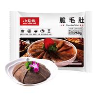小龙坎【59任选4件】火锅食材丸子套餐荤菜组合生鲜冷冻涮品火锅食材 脆毛肚250g