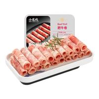 小龙坎【59任选4件】火锅食材丸子套餐荤菜组合生鲜冷冻涮品火锅食材 牛肉卷250g