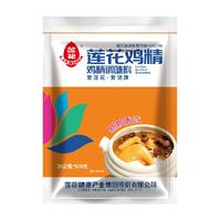 莲花鸡精味精908g*2大袋炒菜煲汤家用商用鸡肉调味料增鲜
