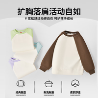 DISNEY童装洋气韩版女童秋季卫衣卡通可爱女孩秋装上衣宽松显瘦衣服 迪花间抹茶绿 140