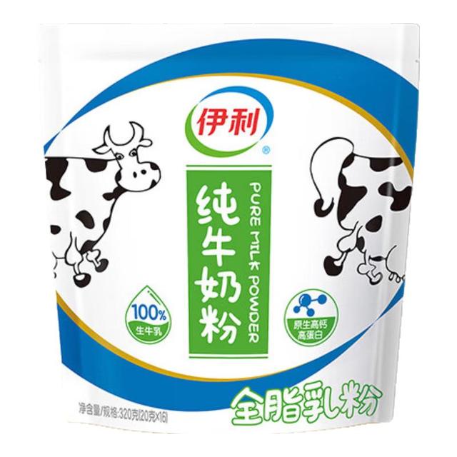 伊利 纯牛奶粉320g袋