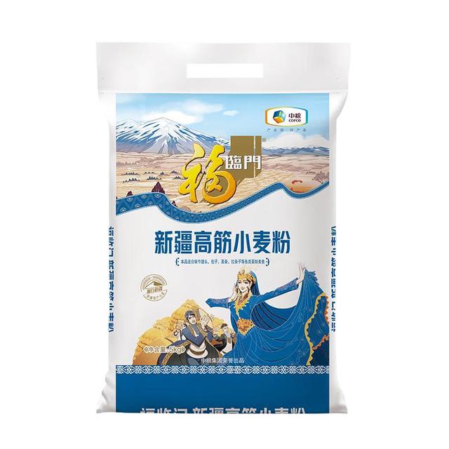 移动端、京东百亿补贴：福临门 新疆高筋小麦粉5kg