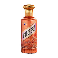 茅台 王子酒 酱香经典（2.0）酱香型白酒 宴请 53度 500mL 1瓶