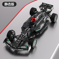 乐乐鱼f1方程式赛车积木跑车遥控模型拼装大颗粒玩具男孩儿童 F1方程式赛车-分包分步骤