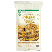 天山新疆面粉雪晶粉5kg 1966特精小麦粉 中筋小麦粉拉条子