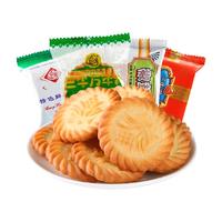  三牛 怀旧小吃 酥性咸饼干