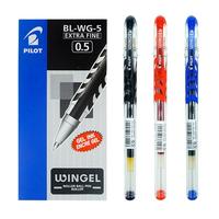 百乐（PILOT）WINGEL滑力筆BL-WG-5透明中性笔 小用滑力彩色顺滑水0.5mm 蓝黑色【6支装】 0.5mm