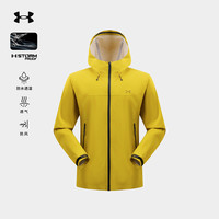 安德玛【谢霆锋同款】户外山影软壳机能冲锋衣男防水防风连帽夹克外套男 金棕榈 XL