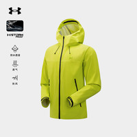 安德玛【谢霆锋同款】户外山影软壳机能冲锋衣男防水防风连帽夹克外套男 荧光绿 L
