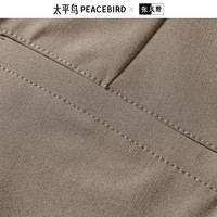  PEACEBIRD/太平鸟 宽松通勤 女士休闲裤