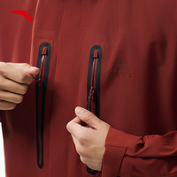 安踏水壳3.0冲锋衣丨国家一级防水防暴雨户外夹克硬壳风衣 红杉棕-4 M(男170)