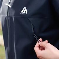 安踏奥特莱斯防暴雨轻量化冲锋衣春季户外登山徒步防风耐磨外套 深夜蓝-7 XL(XL女175)