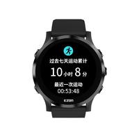 Ezon 宜准 户外运动手表男女跑步表智能手表户外多功能光心率电子表R6 高雅黑