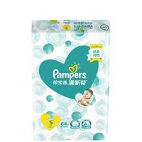 帮宝适 清新帮系列 纸尿裤