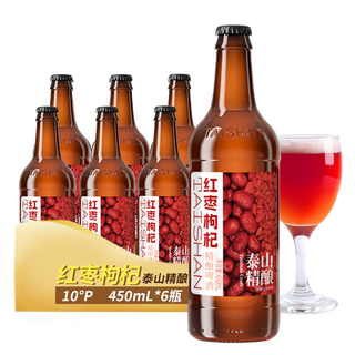  taishan/泰山原浆啤酒 红枣枸杞精酿啤酒