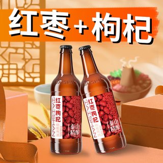  taishan/泰山原浆啤酒 红枣枸杞精酿啤酒
