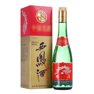 西凤酒 老绿瓶 省外版 45%vol 绵柔凤香型白酒 500ml 单瓶装