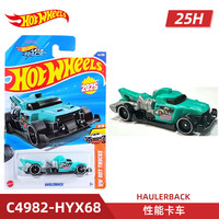 风火轮(HOT WHEELS)25H批次合金小车收藏模型宝马 635CSi 福特GT道奇马自达 性能卡车