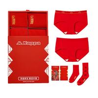 KAPPA卡帕内裤女三角裤红色【蛇年】礼盒袜子女 本命年 2条内裤2双 红色(升级款) L