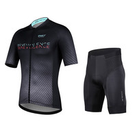 SPAKCT思帕客骑行服短袖套装男款春夏季山地自行车上衣公路车装备 （智）微光绿+信仰背带短裤（套装2） M