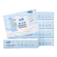 怡飘云柔巾母婴儿柔纸巾乳霜纸 3层 100抽*6包