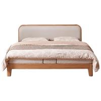 原始原素实木床橡木现代简约软包床主卧室双人床1.5x2米齐边床软靠床P4016 橡木-三防柔纱米|不含垫