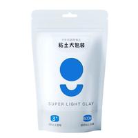 超轻粘土儿童黏土彩泥软陶泥套装大包装500克*3袋+压泥板*3