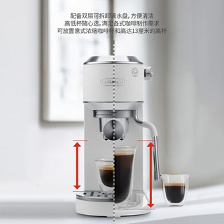  De'Longhi/德龙 15Bar泵压 意式家用半自动咖啡机