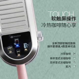  De'Longhi/德龙 15Bar泵压 意式家用半自动咖啡机