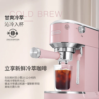  De'Longhi/德龙 15Bar泵压 意式家用半自动咖啡机