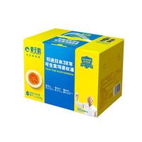 黄天鹅 可生食鲜鸡蛋 24枚 1.272kg 礼盒装