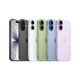  国家补贴：苹果 Apple iPhone 17 5G手机 256GB　