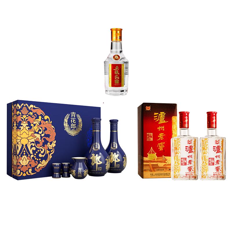 WULIANGYE/五粮液白酒套装其他500mL 52度【报价价格评测怎么样】-什么