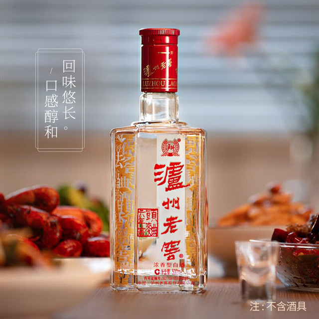 WULIANGYE/五粮液白酒套装其他500mL 52度【报价价格评测怎么样】-什么