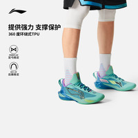 李宁 LI-NING闪击11丨篮球鞋低帮男款2025轻便缓震防滑耐磨抓地运动鞋
