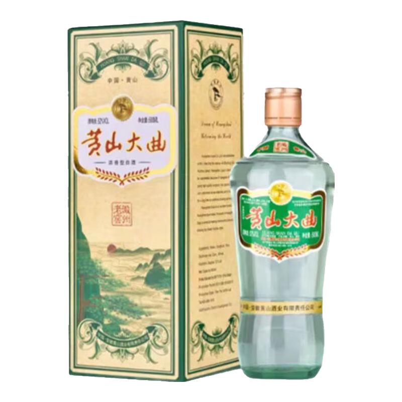 黄山牌黄山大曲 白酒 纯粮食酒徽州老窖徽派名酒  500mL 1盒