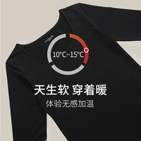 芬腾秋冬保暖内衣女棉质薄款秋衣秋裤套装少女圆领贴身美体打底衫套装 浅桔 M ：90-110斤 M/160（90-110斤）