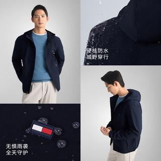 TOMMY HILFIGER【防水微抓绒】出走都市25秋冬男装连帽风衣款软壳夹克外套 【防水软壳款】曜石黑BDS XS （：100-120斤）