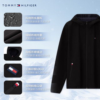 TOMMY HILFIGER【防水微抓绒】出走都市25秋冬男装连帽风衣款软壳夹克外套 【防水软壳款】曜石黑BDS XS （：100-120斤）
